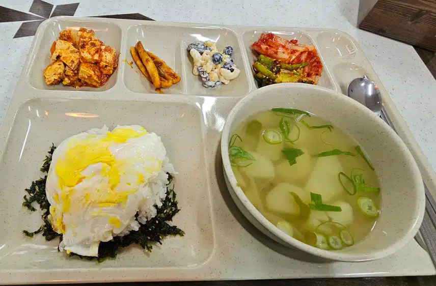 아침~