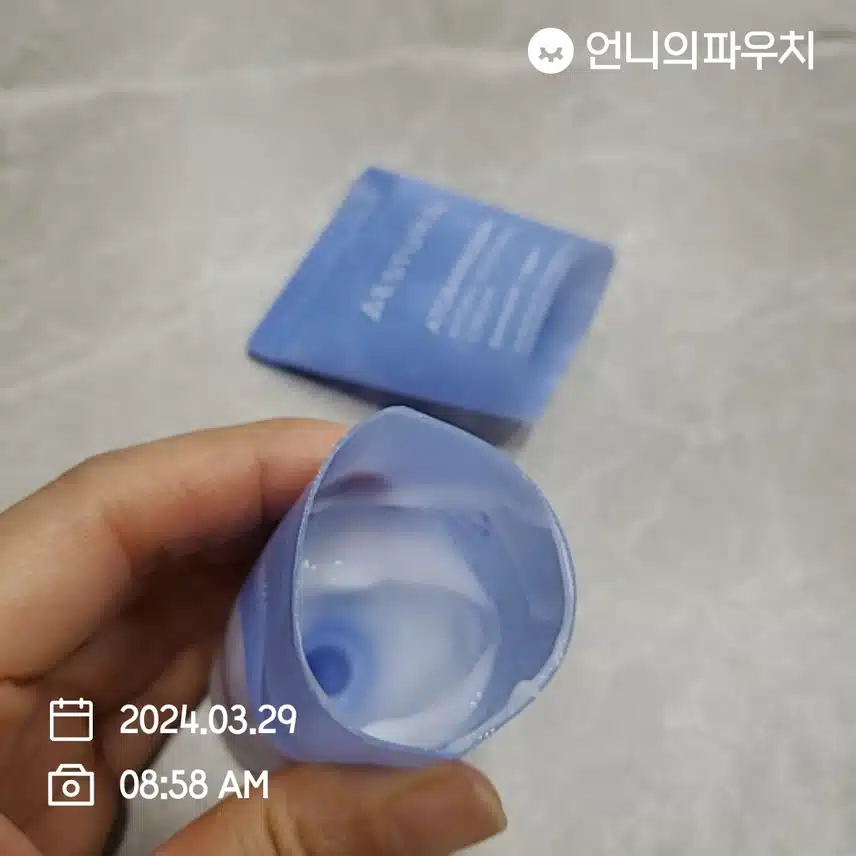 에스트라  수딩크림 