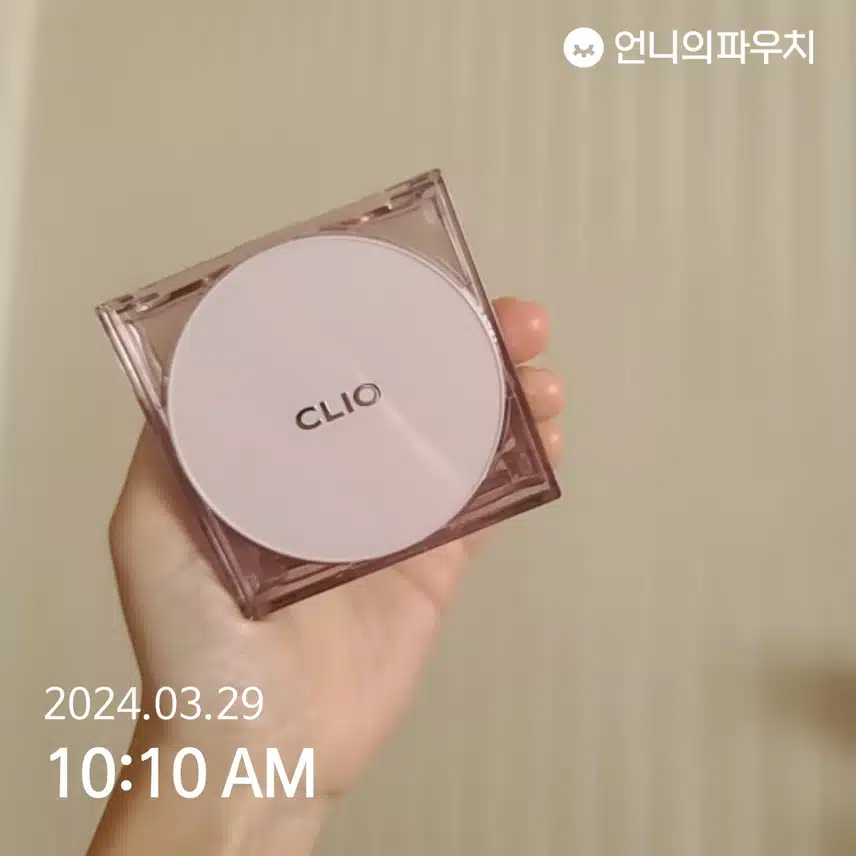 클리오 쿠션