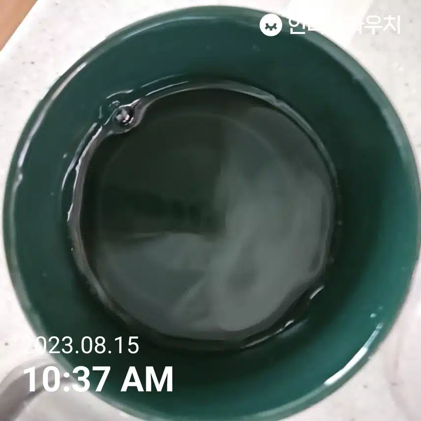 물한잔