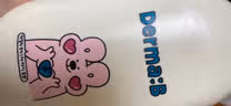 board-img