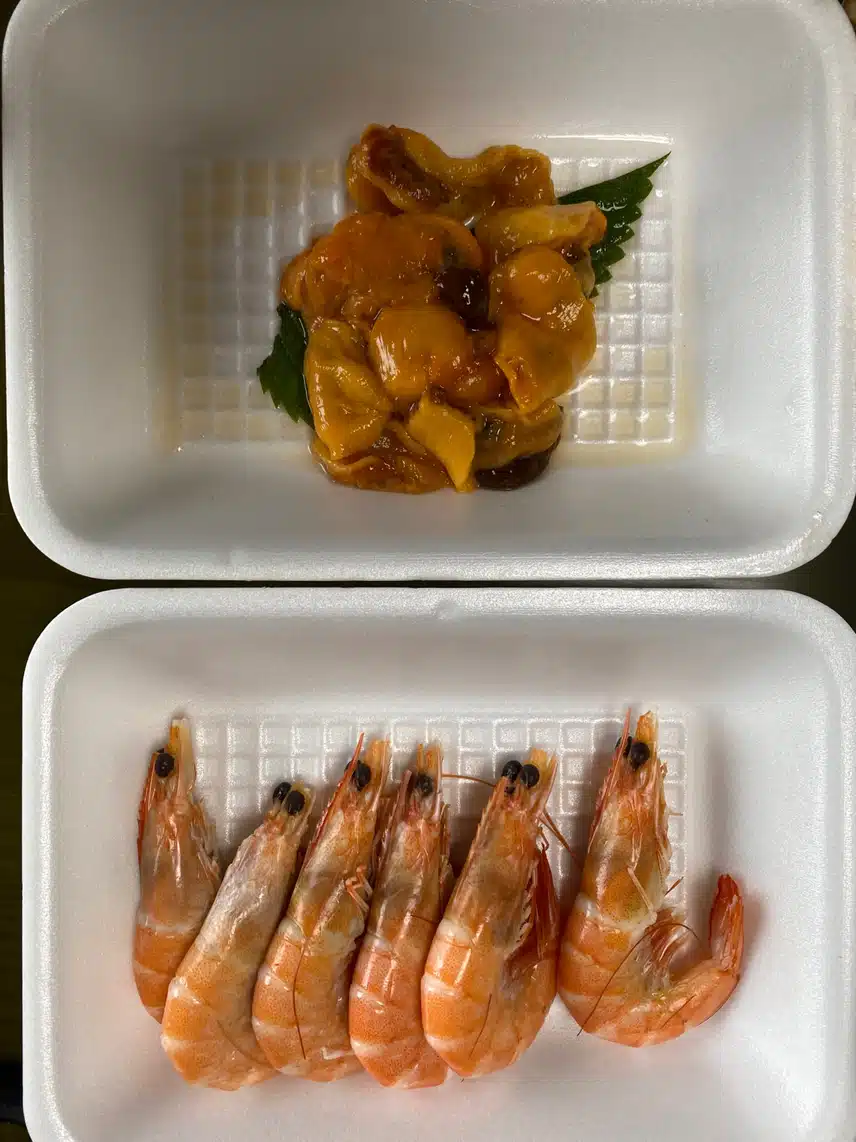이른저녁~