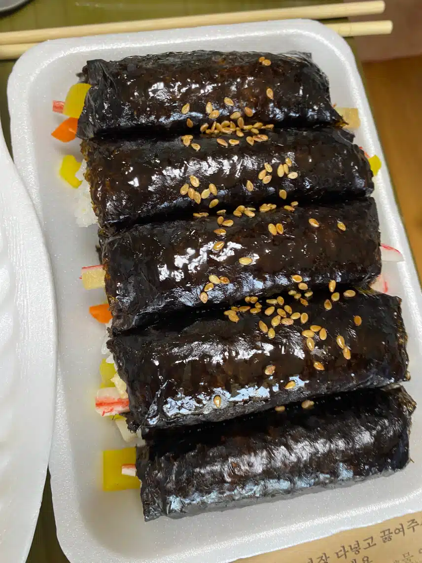 이른저녁~
