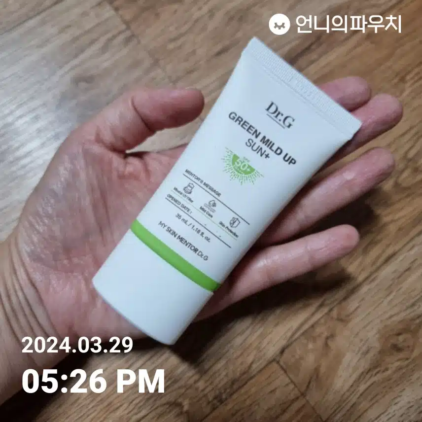 작심7일 6일차~^^