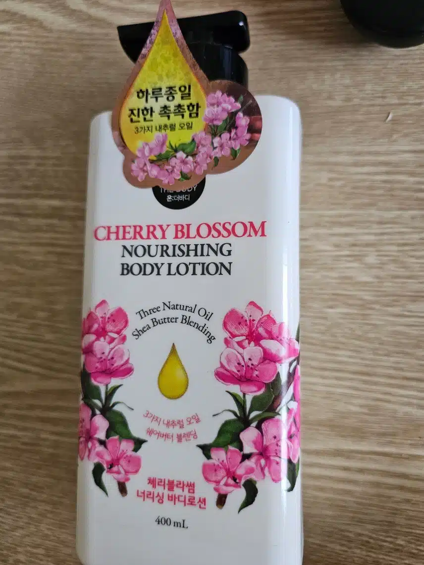 온더바디 체리블라썸 너리싱 바디로션 추천해요