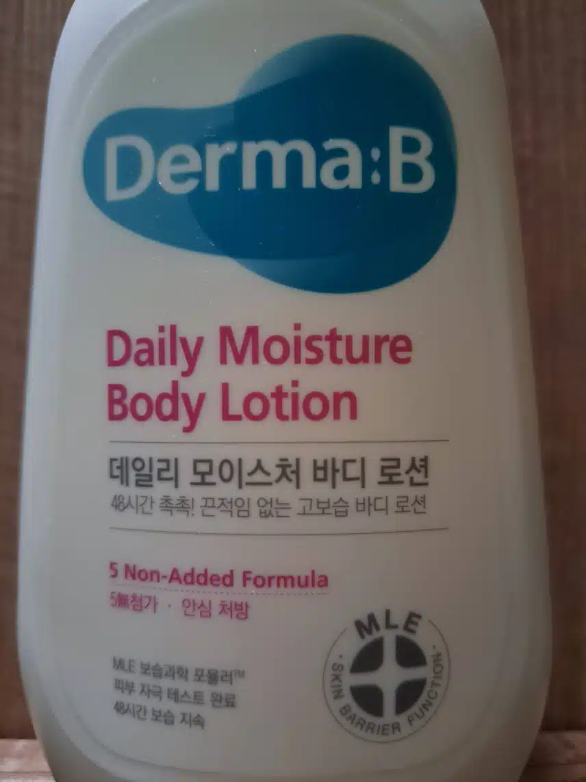 더마비 데일리 모이스처 바디 로션