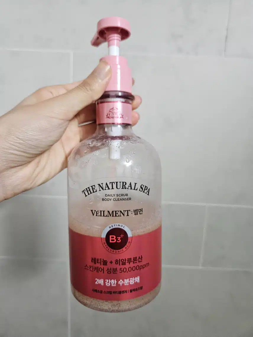 바디워시 추천