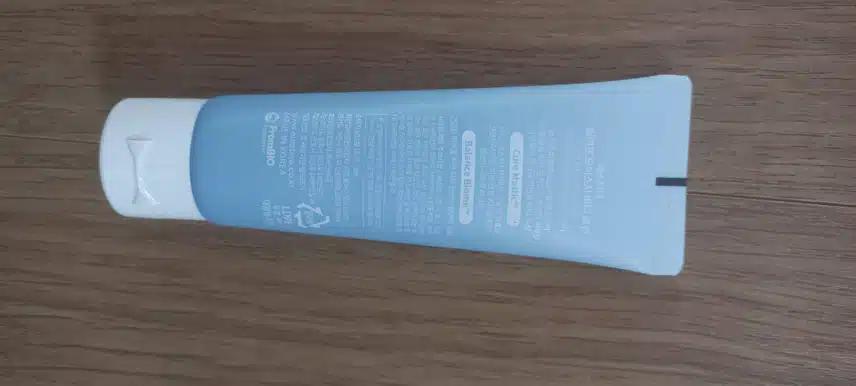 저자극 약산성 로션이라 순해요