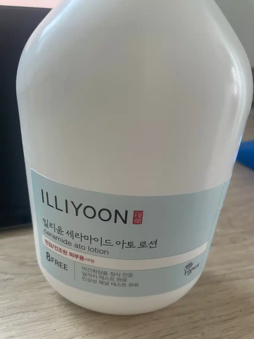일리윤 세라마이드 아토로션 추천해요