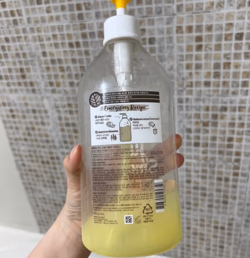 좋은 향 지속력 좋은 바디워시