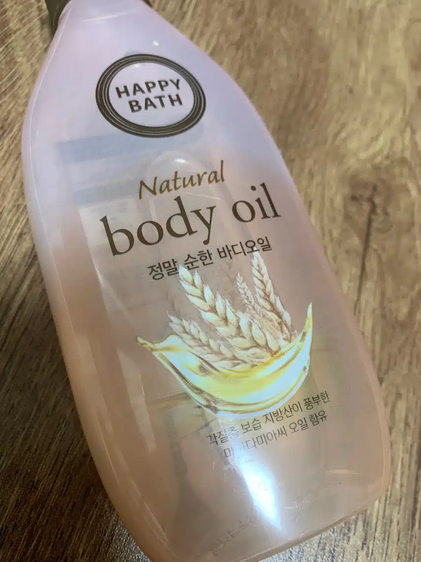 내돈내산 바디오일