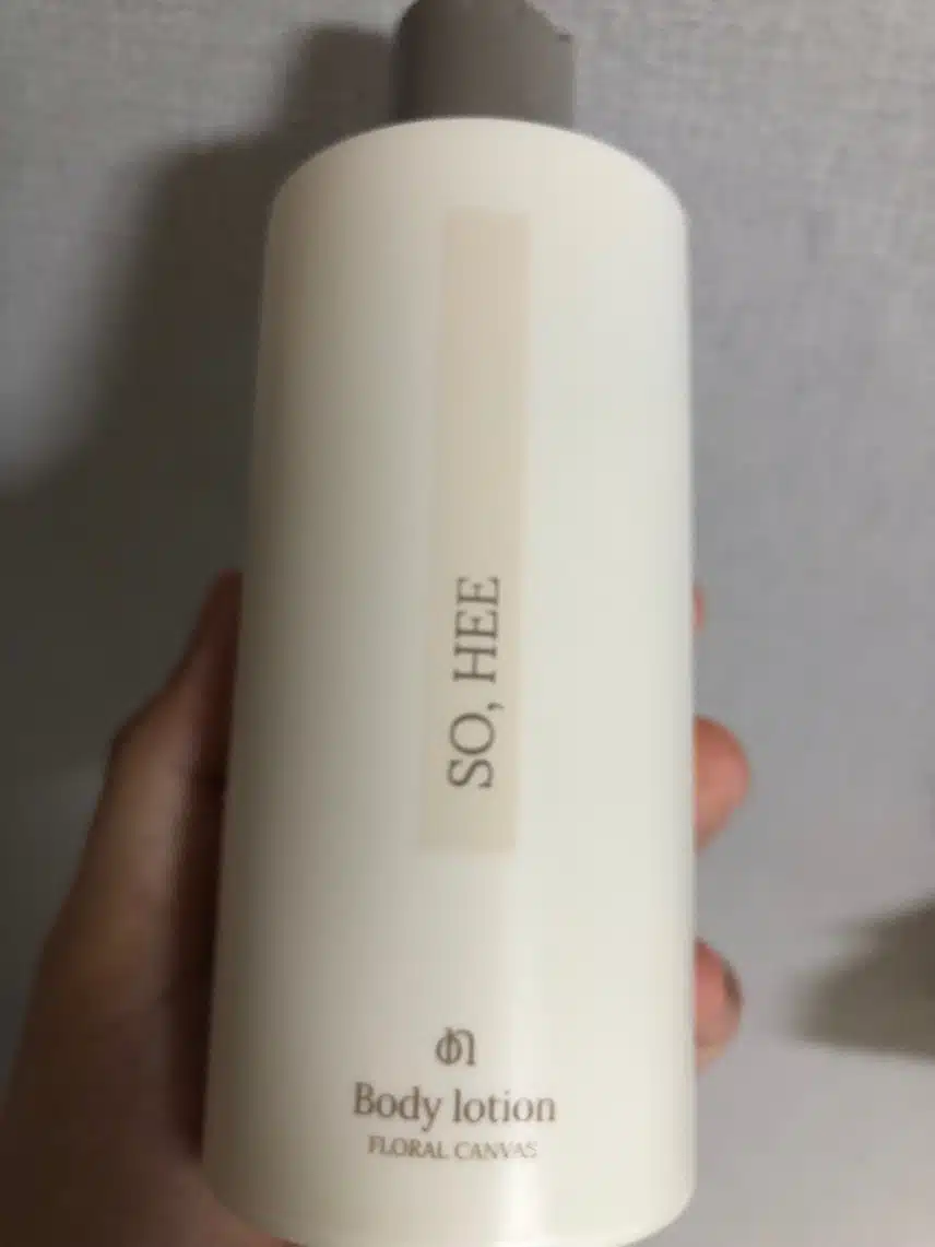 내돈내산 온호프 바디로션
