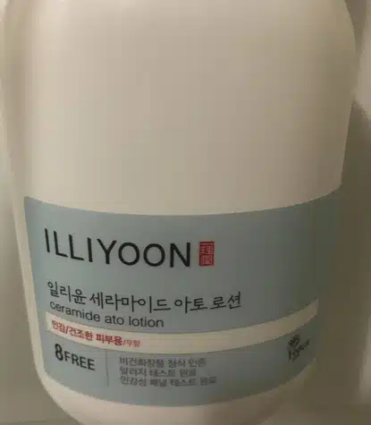 일리윤 세라마이드 아토 로션 