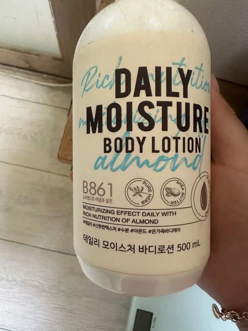 (내돈내산)데일리 모이스처 바디로션 추천해요