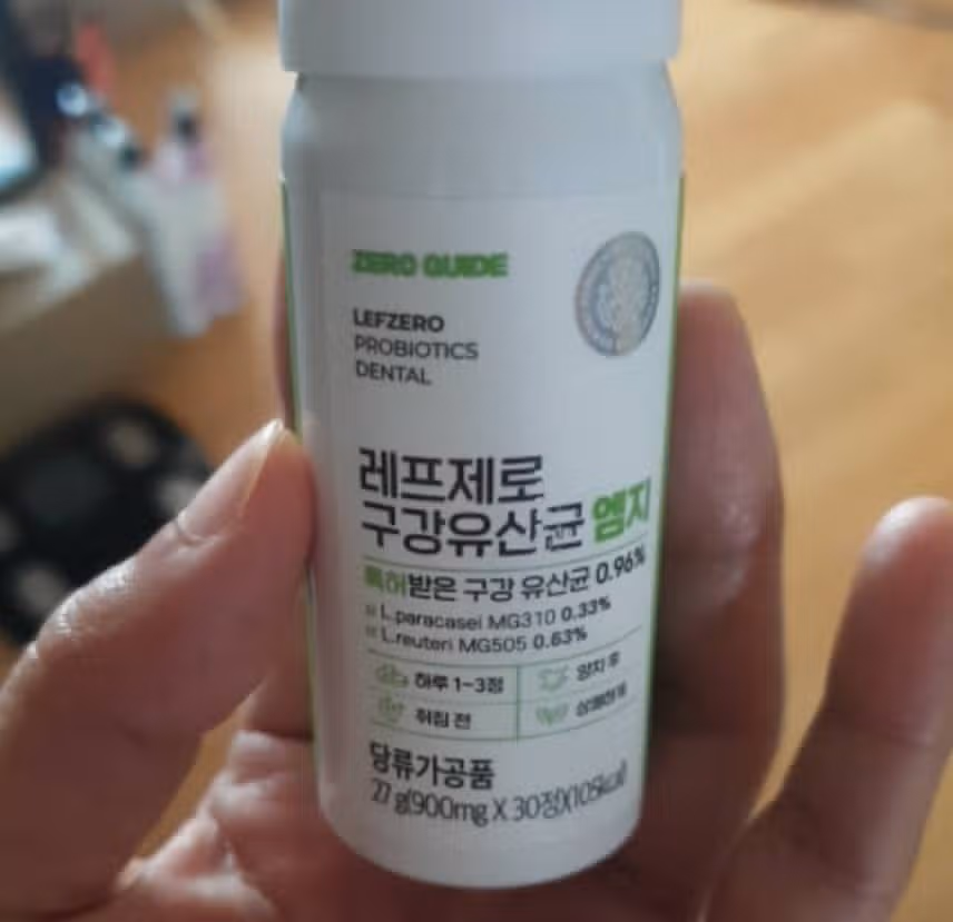 잘 챙겨봅니다