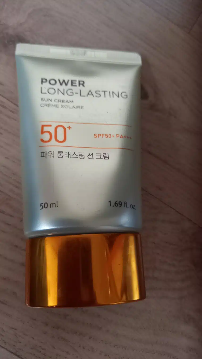 선크림 재구매
