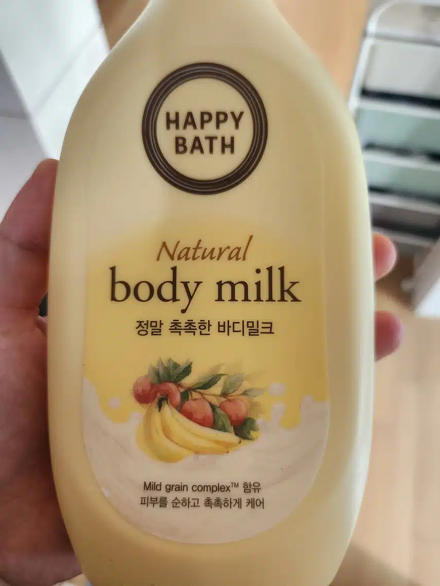 (11회차내돈내산) 해피바스 바디로션