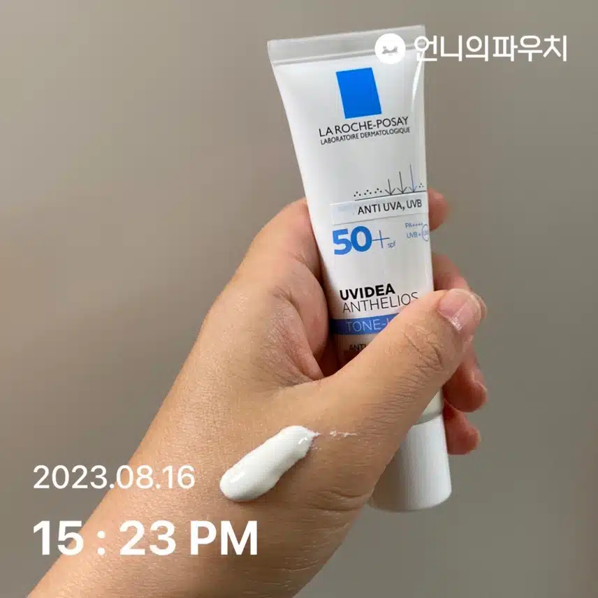 오늘도 덧바르기 했어요