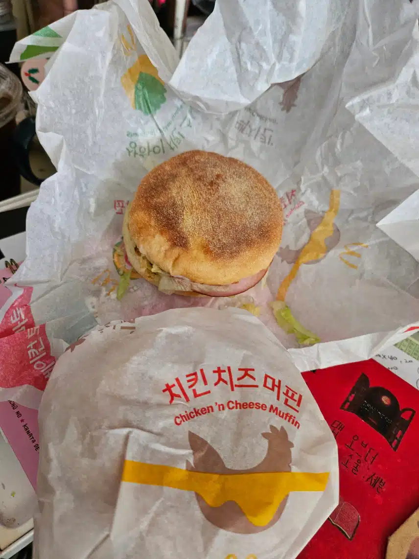 맥모닝 3개는 기본이지