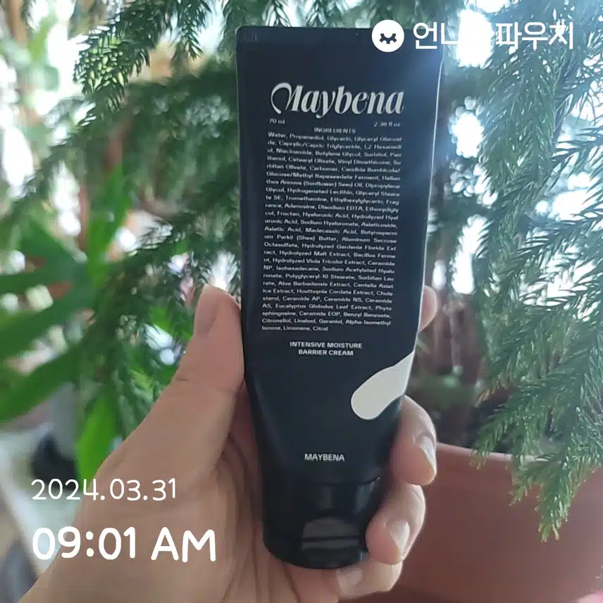 3/31(일)메이베나 크림