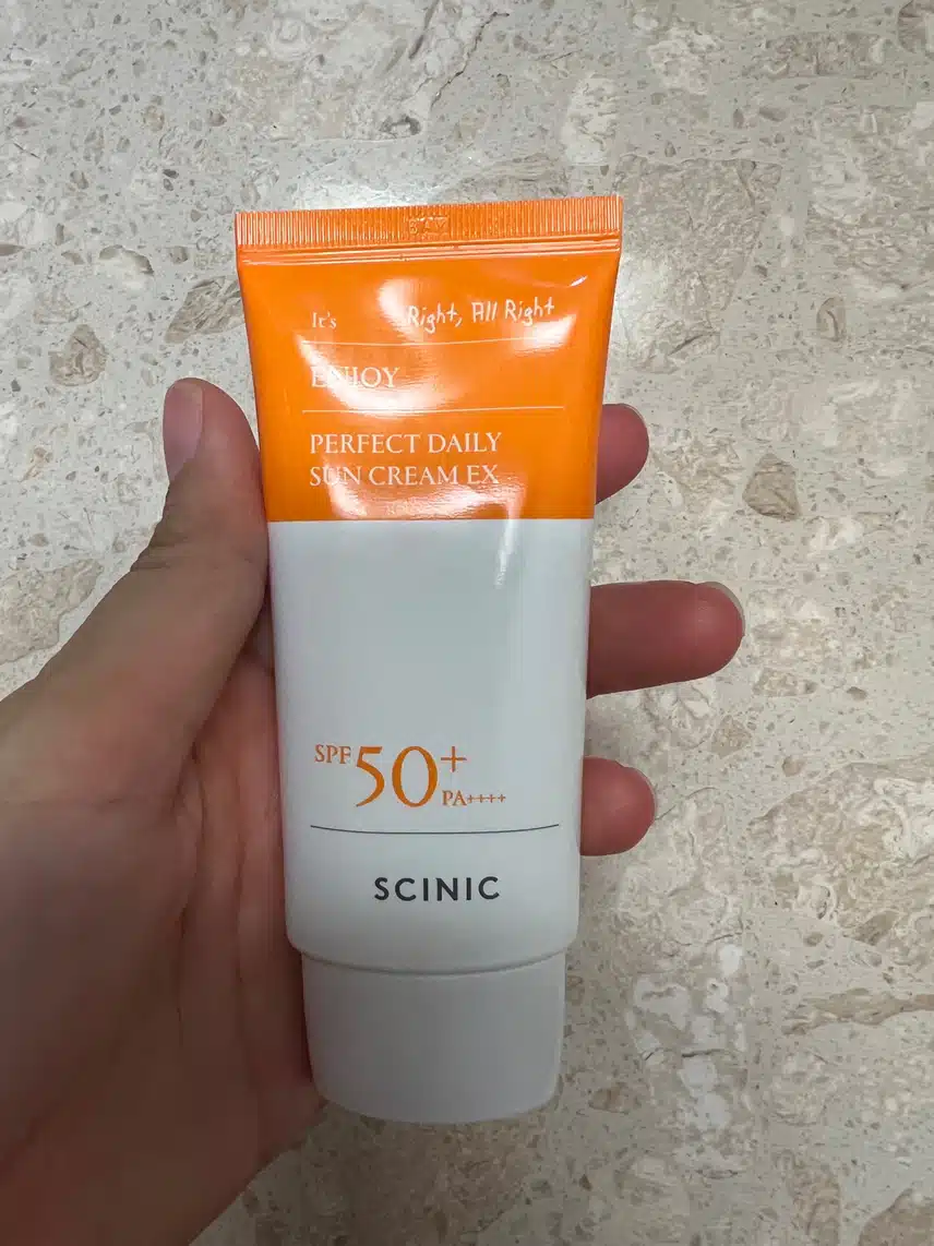 선크림