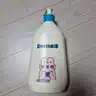 board-img