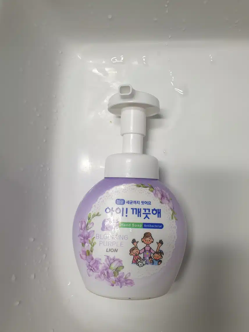 핸드워시