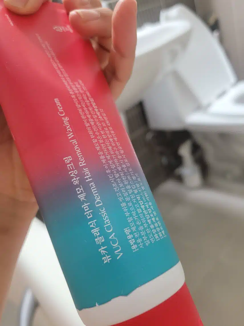 뷰카 왁싱크림
