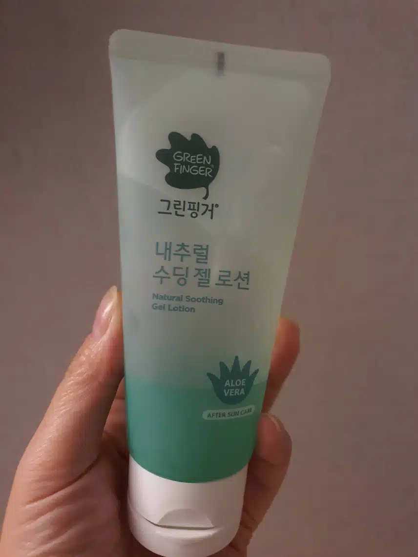 진정용 수딩 젤