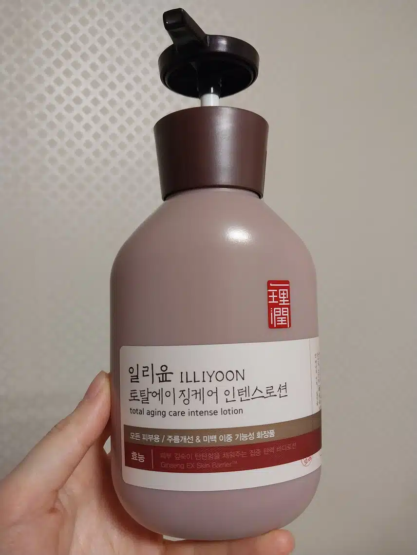 바디로션으로 탄력케어까지!