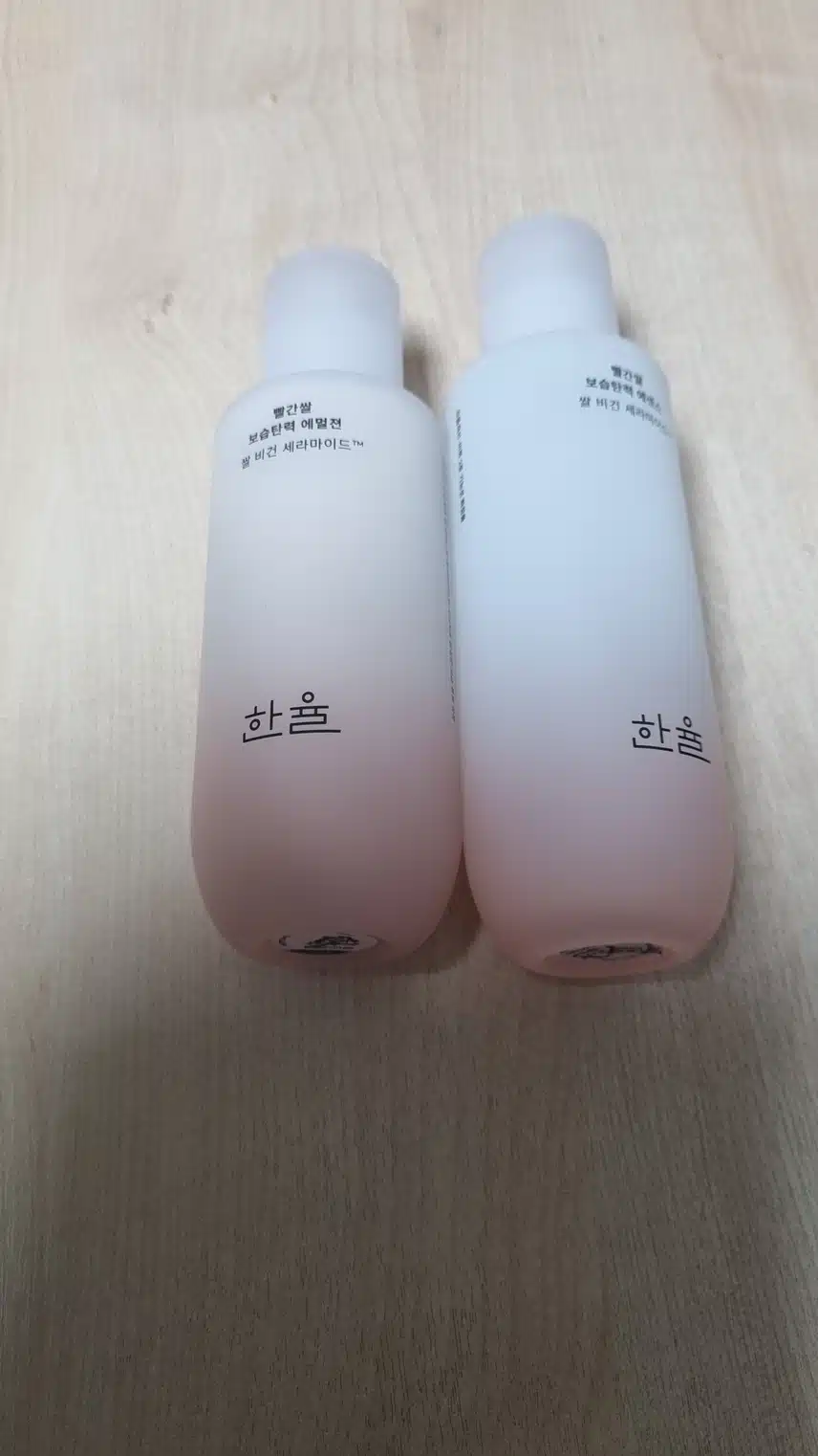 기초케어