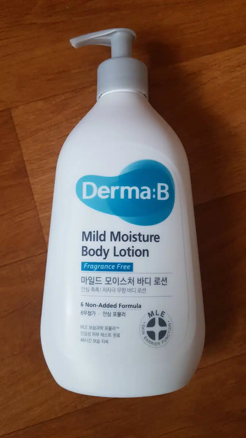 더마비 바디로션 추천해요