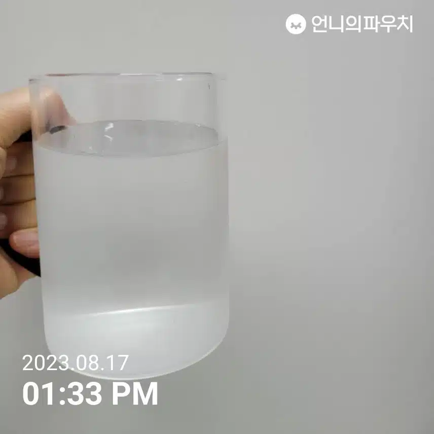 더운날씨에 수분충전 완료 
