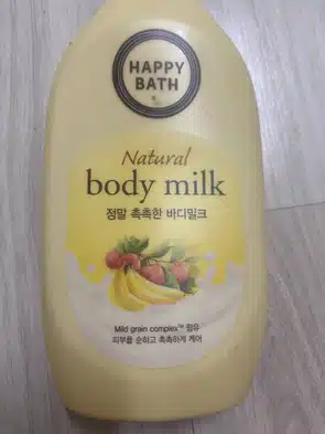 내돈내산 바디로션