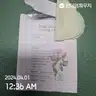 board-img