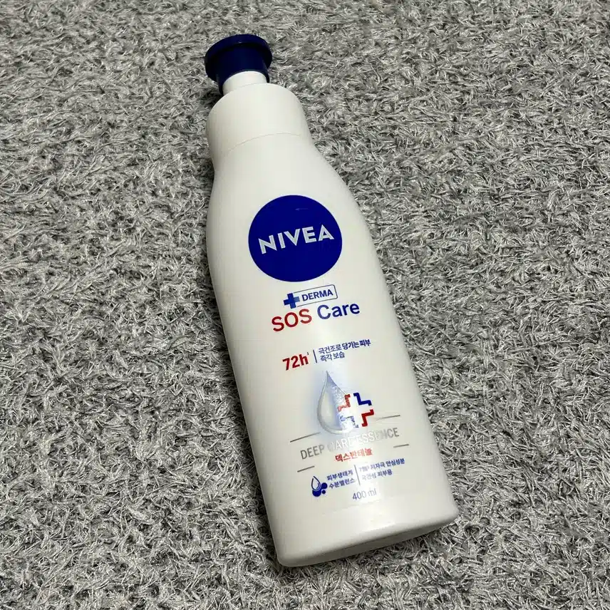 믿고쓰는 바디로션 추천🧴✨