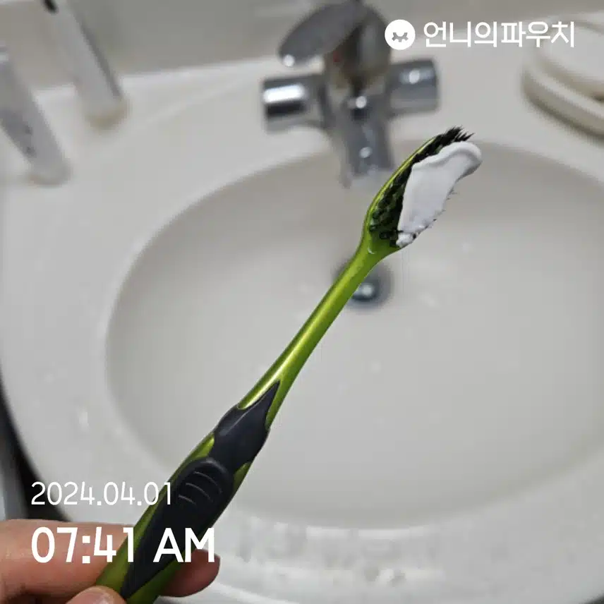 치카치카