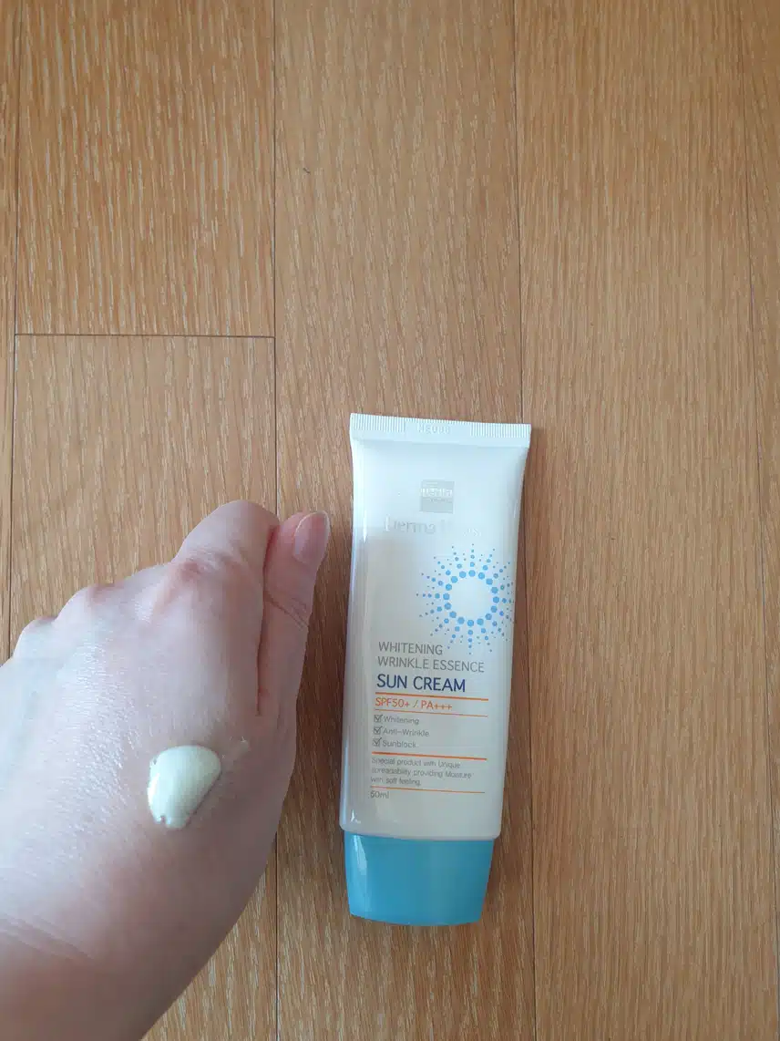선크림