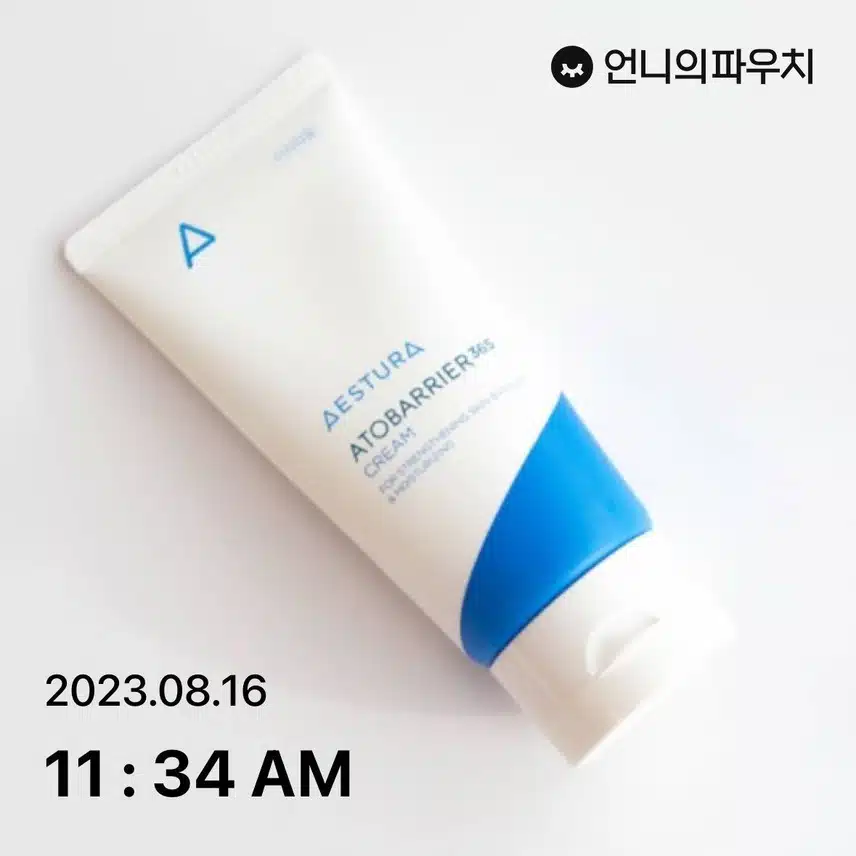 하루종일 보습을 지켜주는 365 바디크림