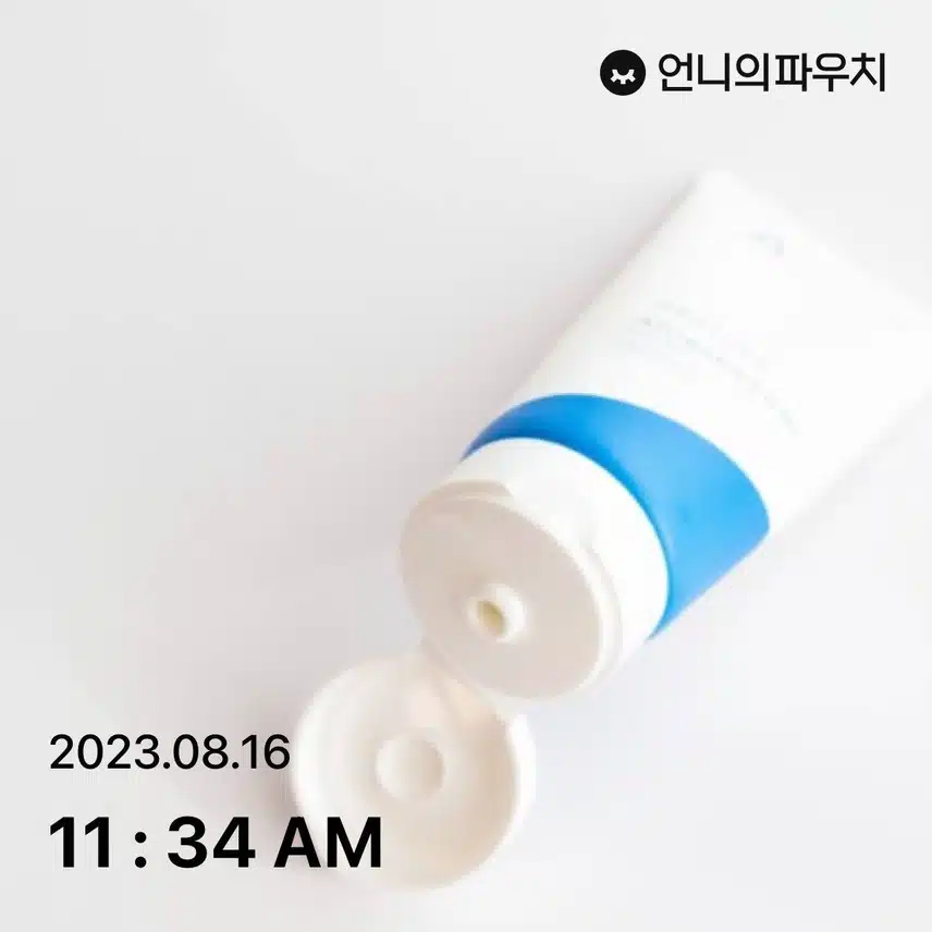 하루종일 보습을 지켜주는 365 바디크림