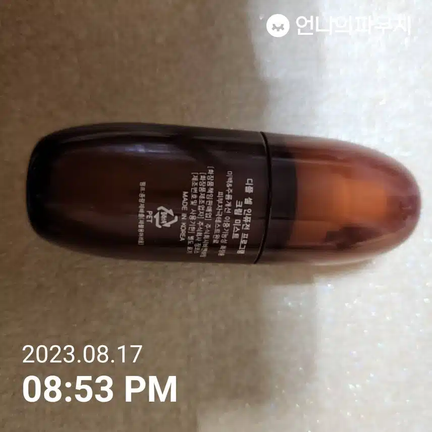 미스트 소개 