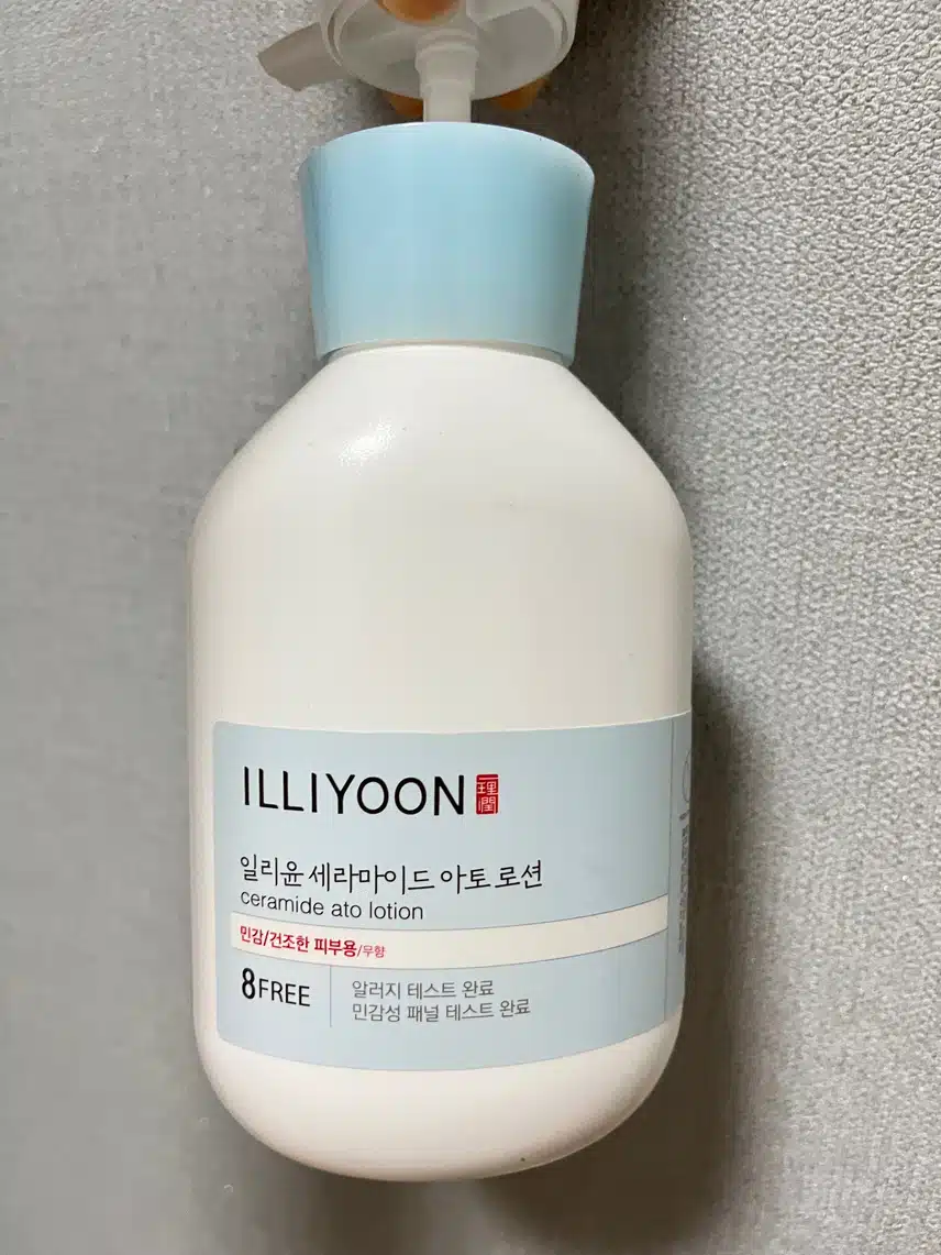 바디로션 내돈내산!