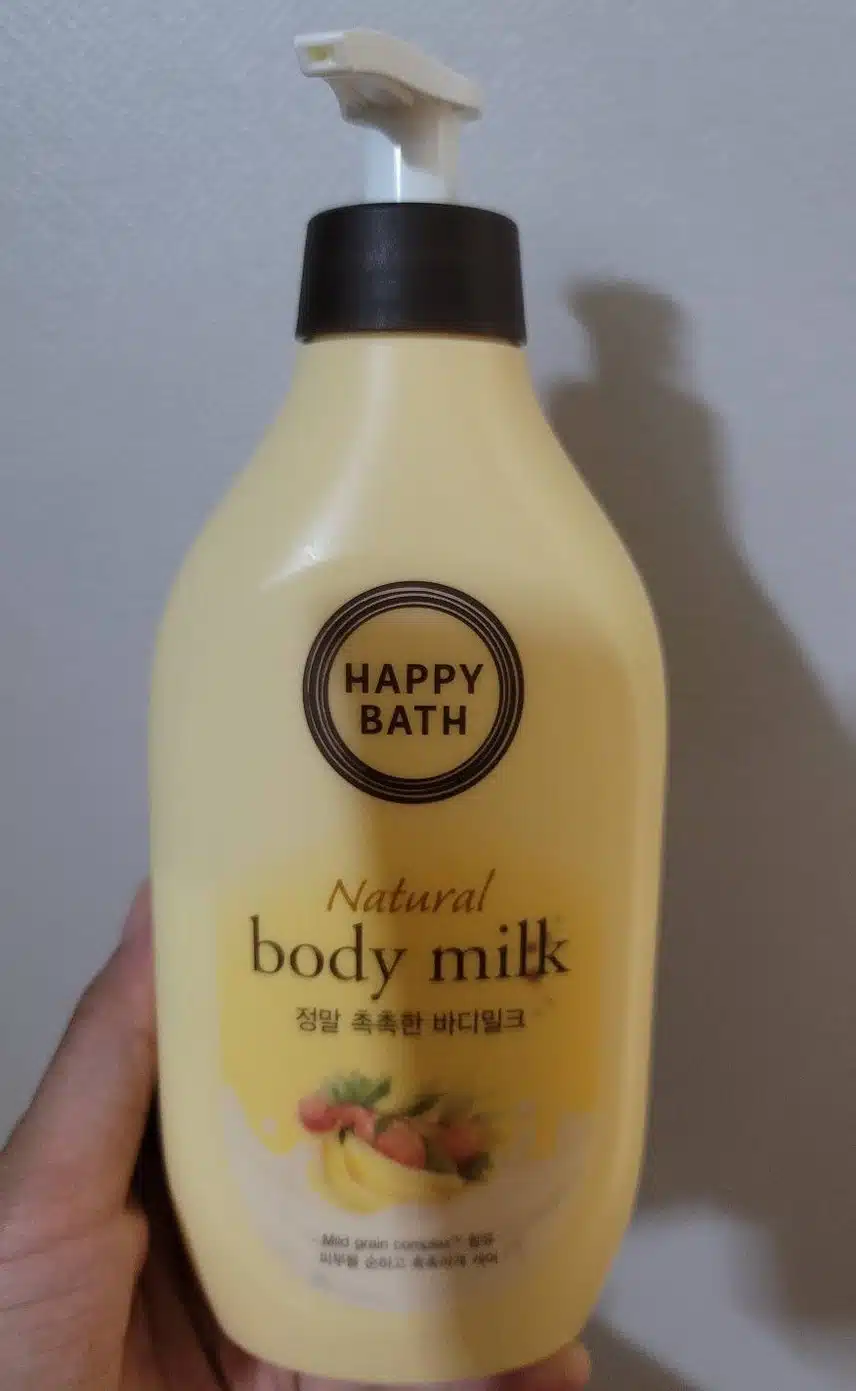 해피바스 정말 촉촉한 바디밀크