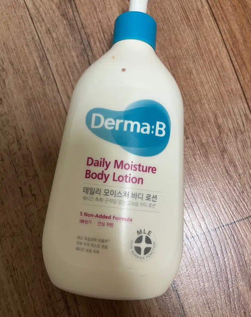끈적임 없는 바디로션