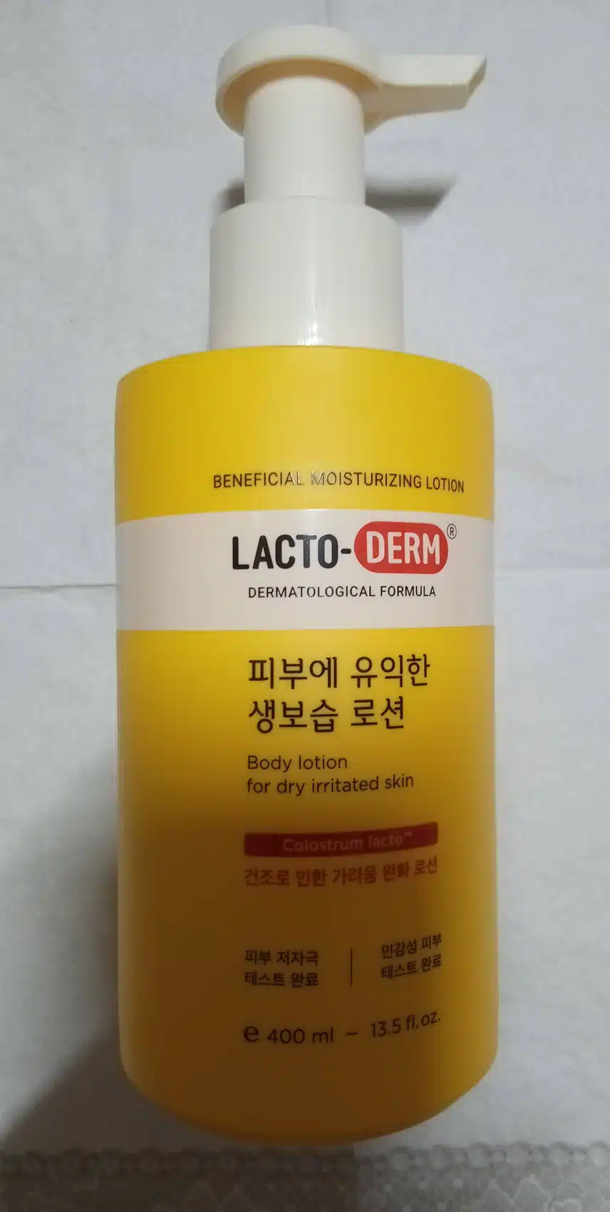 락토덤 생보습 로션