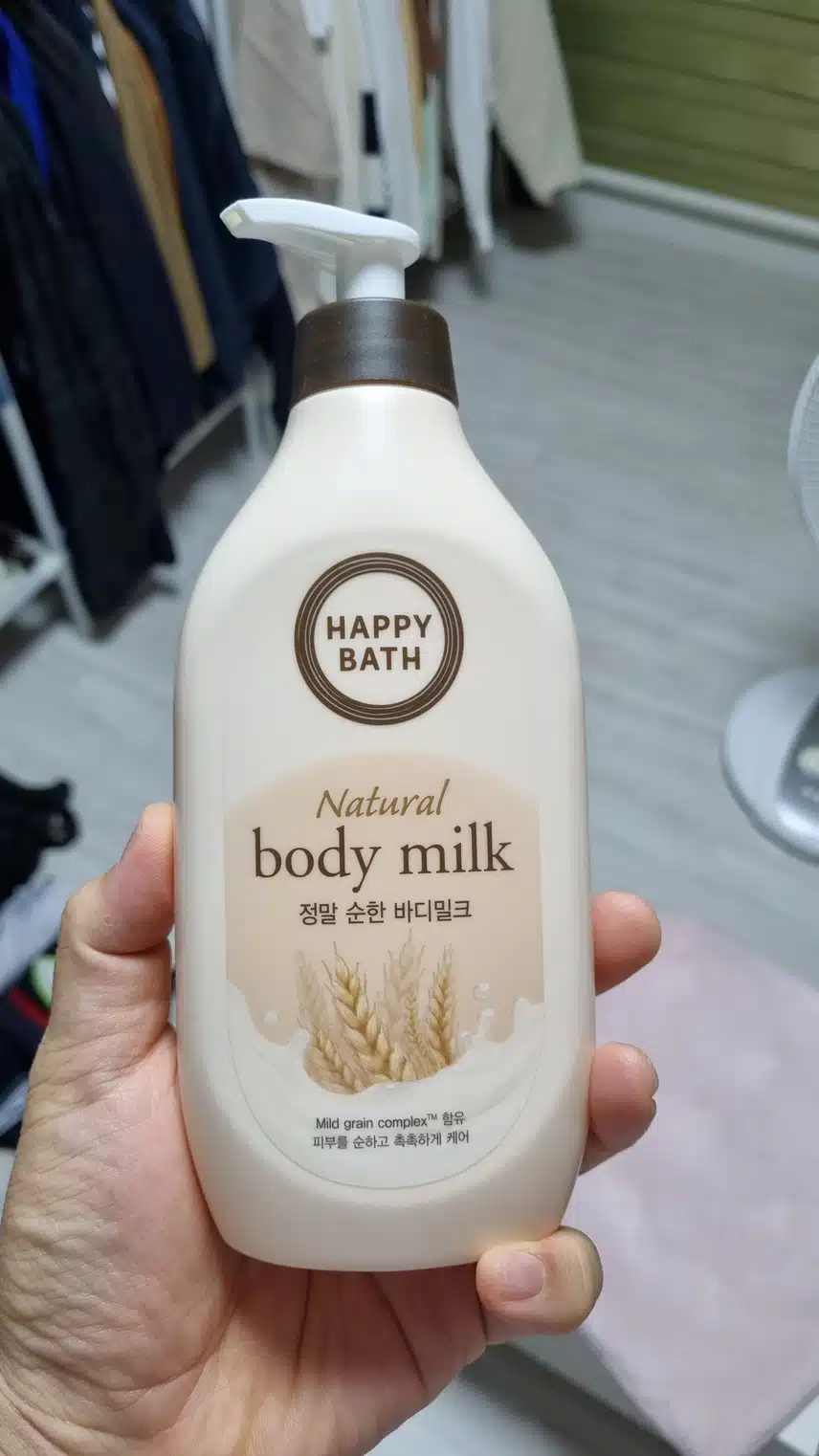 해피바스 바디로션