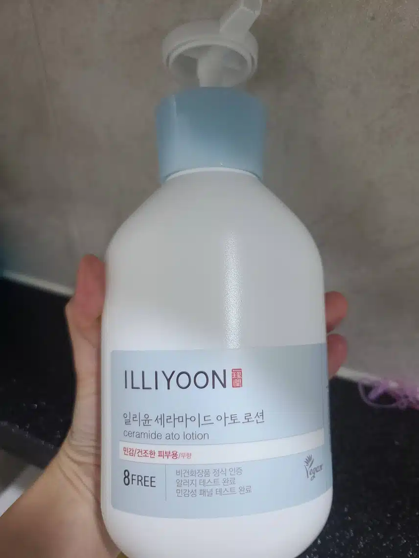 온가족이 함께쓰는 바디로션
