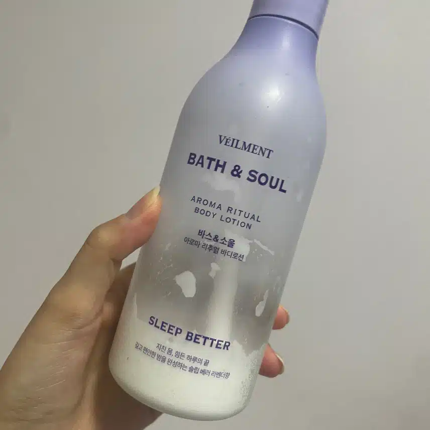 아로마 향 가득해 잠이 잘 오는 바디로션