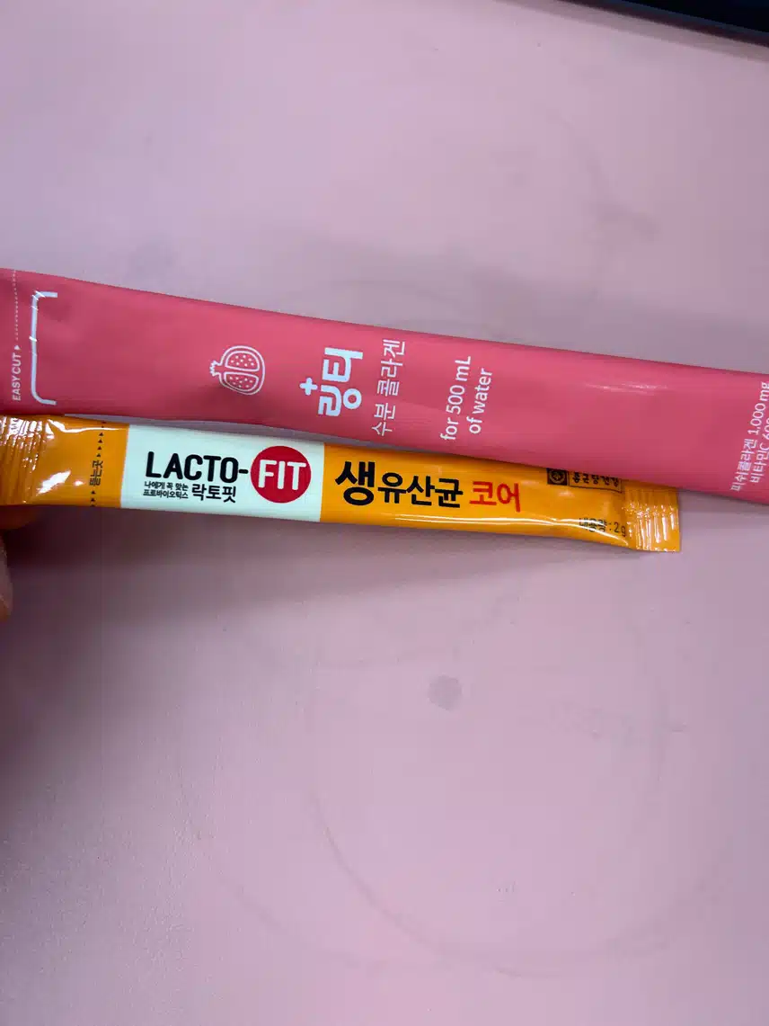 유산균 매일 챙겨먹기~