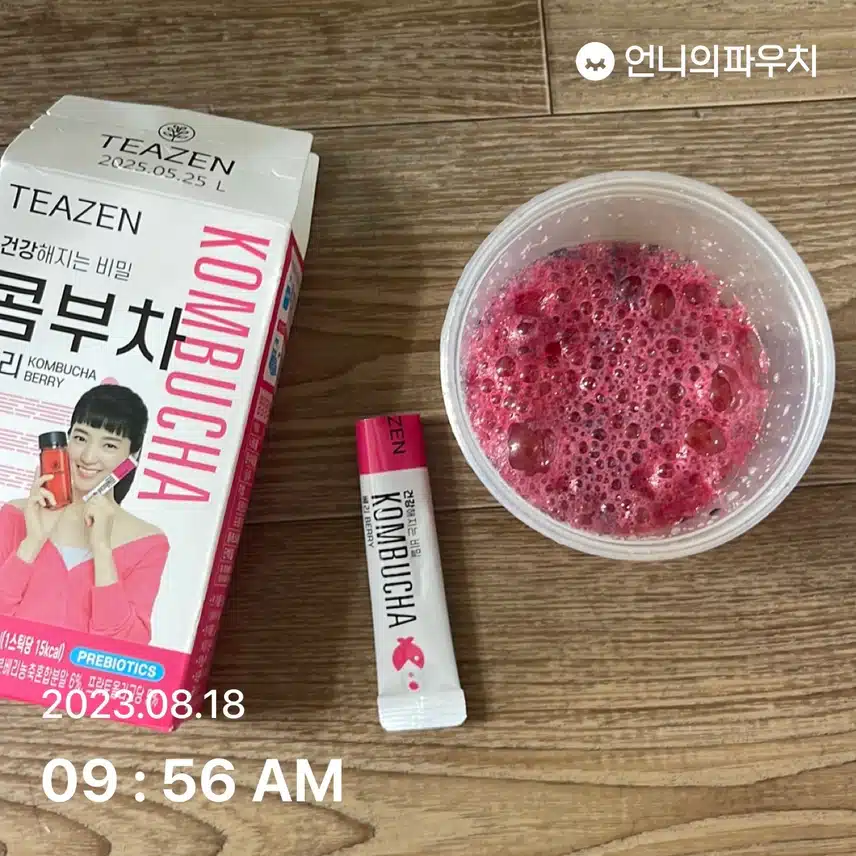 티젠 콤부차 베리